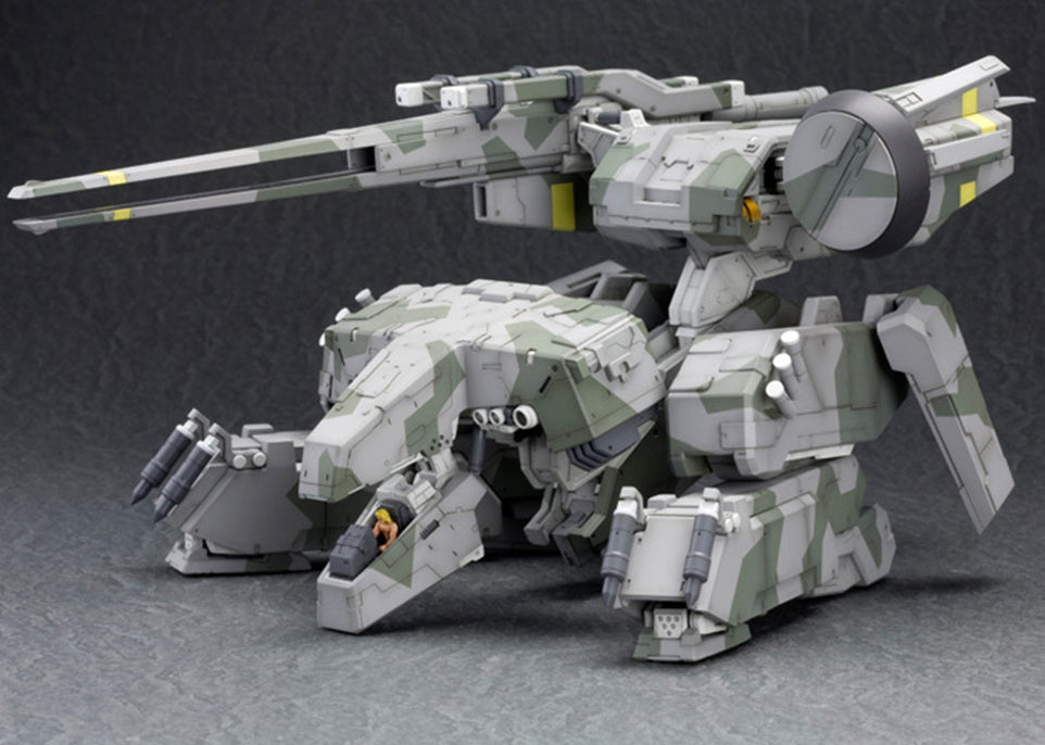 Kotobukiya Metal Gear REX