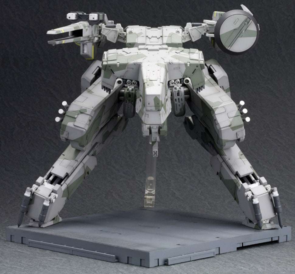 Kotobukiya Metal Gear REX