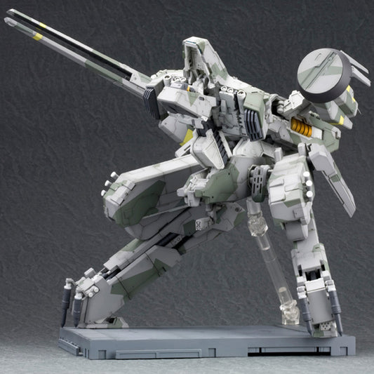 Kotobukiya Metal Gear REX