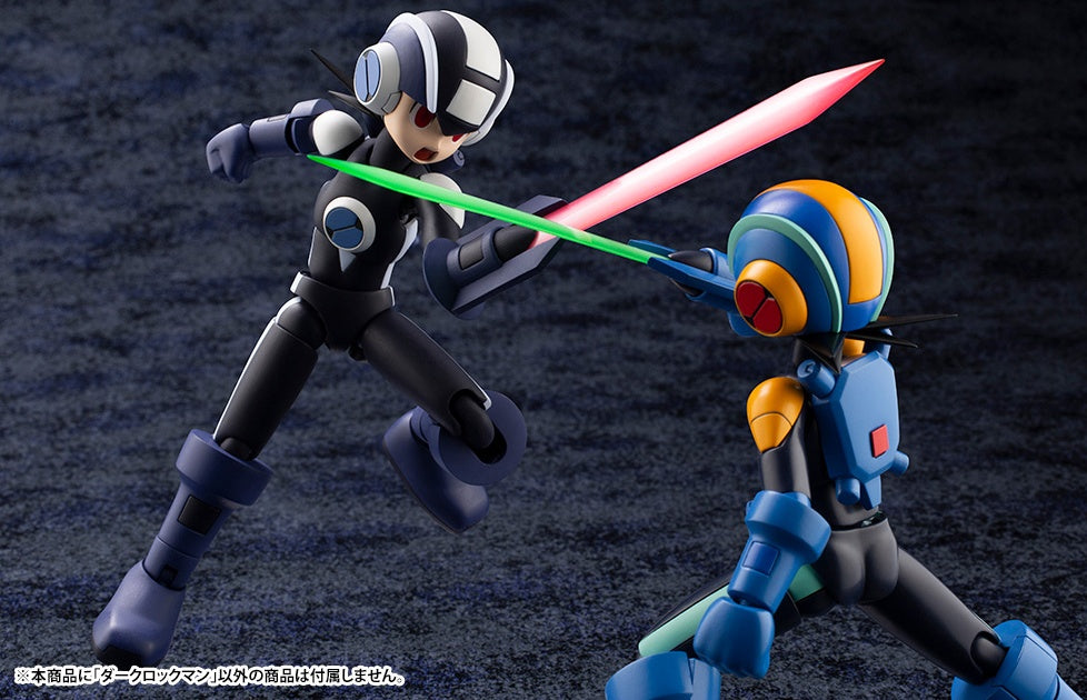 Kotobukiya's Mega Man Battle Network Dark Mega Man