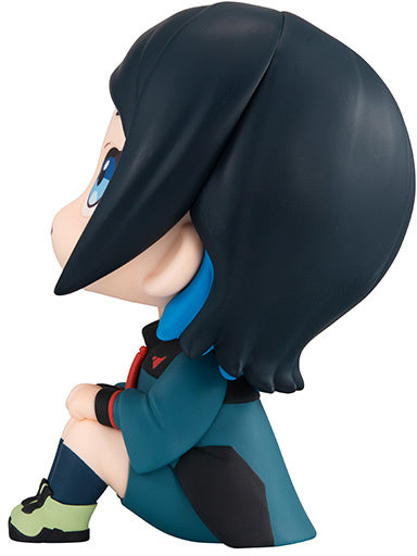 Look Up Mobile Suit Gundam The Witch From Mercury Nika Nanaura