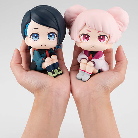 Look Up Mobile Suit Gundam The Witch From Mercury Nika Nanaura