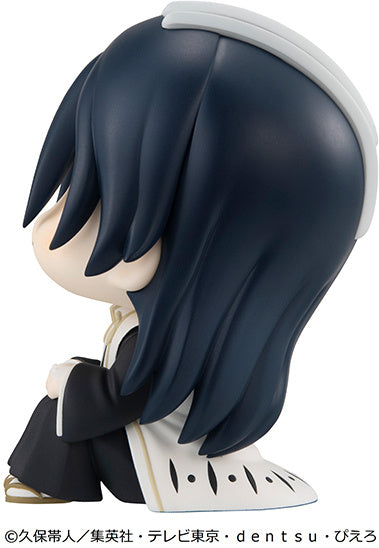 Look Up BLEACH Thousand-Year Blood War Byakuya Kuchiki