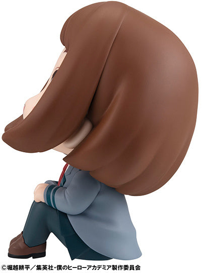Look Up My Hero Academia Ochaco Uraraka