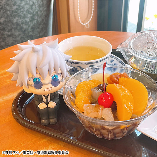 Look Up Jujutsu Kaisen Satoru Gojo Suit ver.