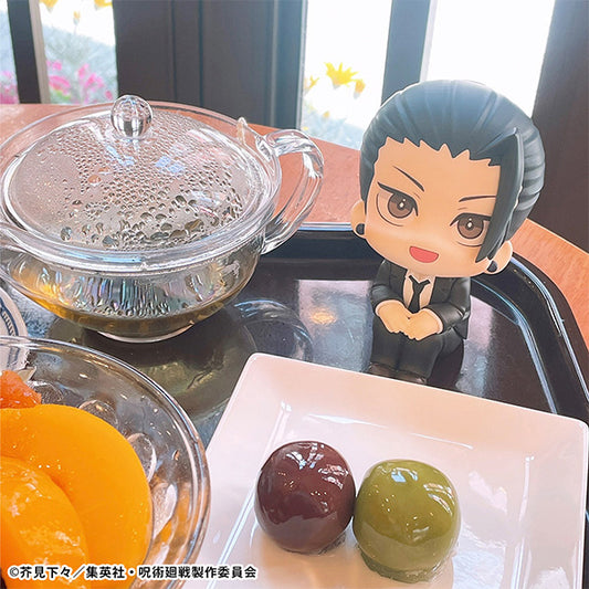 Look Up Jujutsu Kaisen Suguru Geto Suit ver.