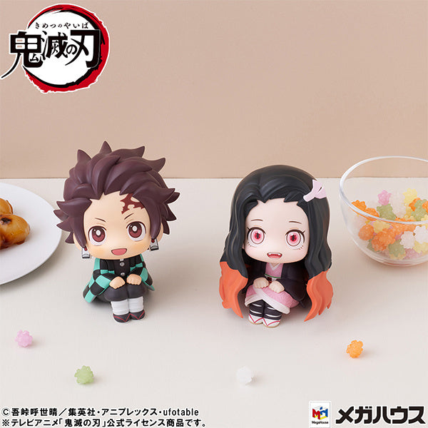 Look Up Demon Slayer: Kimetsu no Yaiba Nezuko Kamado Sun Conquering ver.