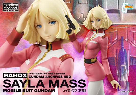 Excellent Model RAHDX Series G.A.NEO Mobile Suit Gundam Sayla Mass