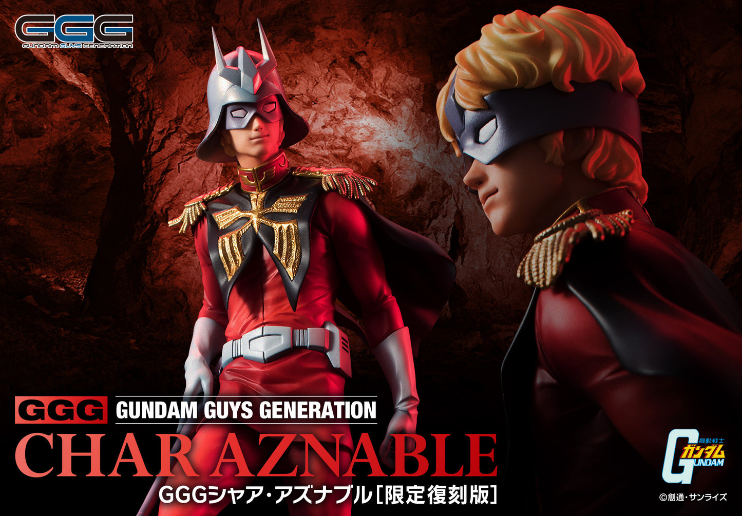 GGG Char Aznable