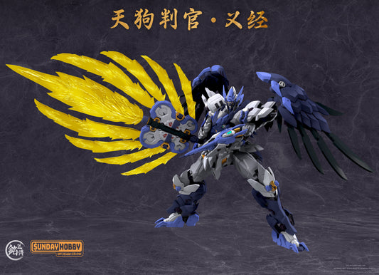 MJZ Studio x Sunday Hobby Tengu Judge Yoshitsune Plastic Model Kit