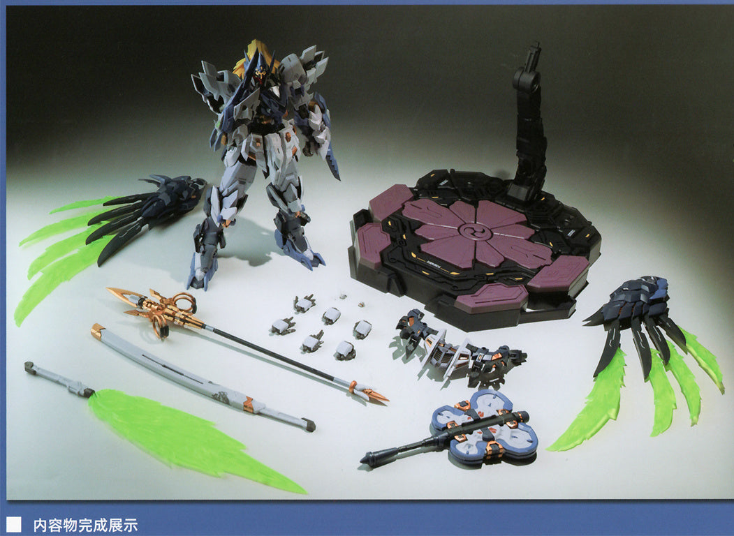MJZ Studio x Sunday Hobby Tengu Judge Yoshitsune Plastic Model Kit