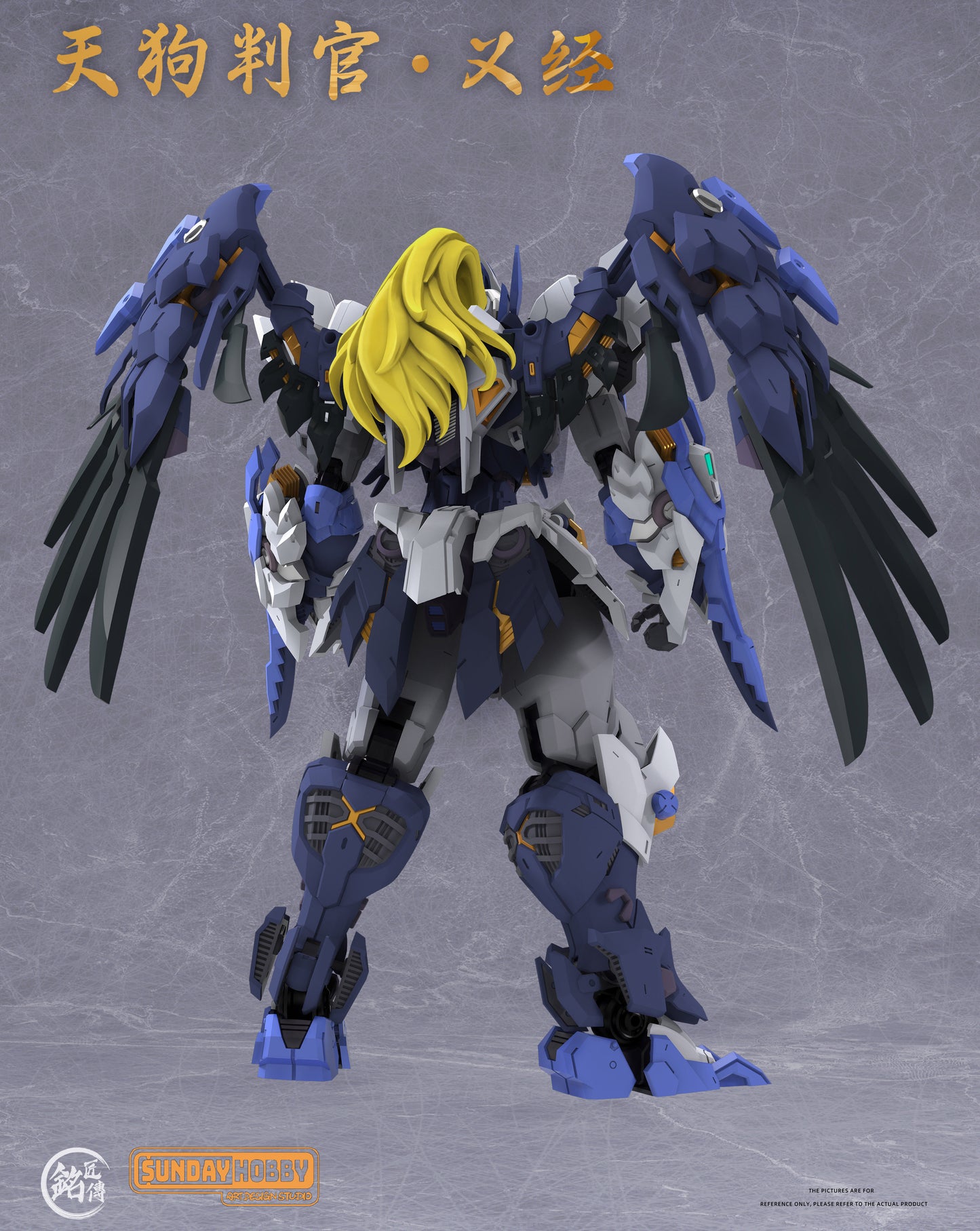 MJZ Studio x Sunday Hobby Tengu Judge Yoshitsune Plastic Model Kit