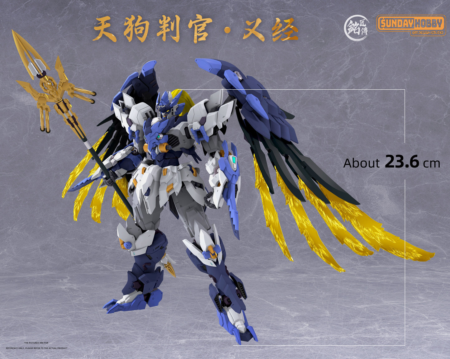 MJZ Studio x Sunday Hobby Tengu Judge Yoshitsune Plastic Model Kit