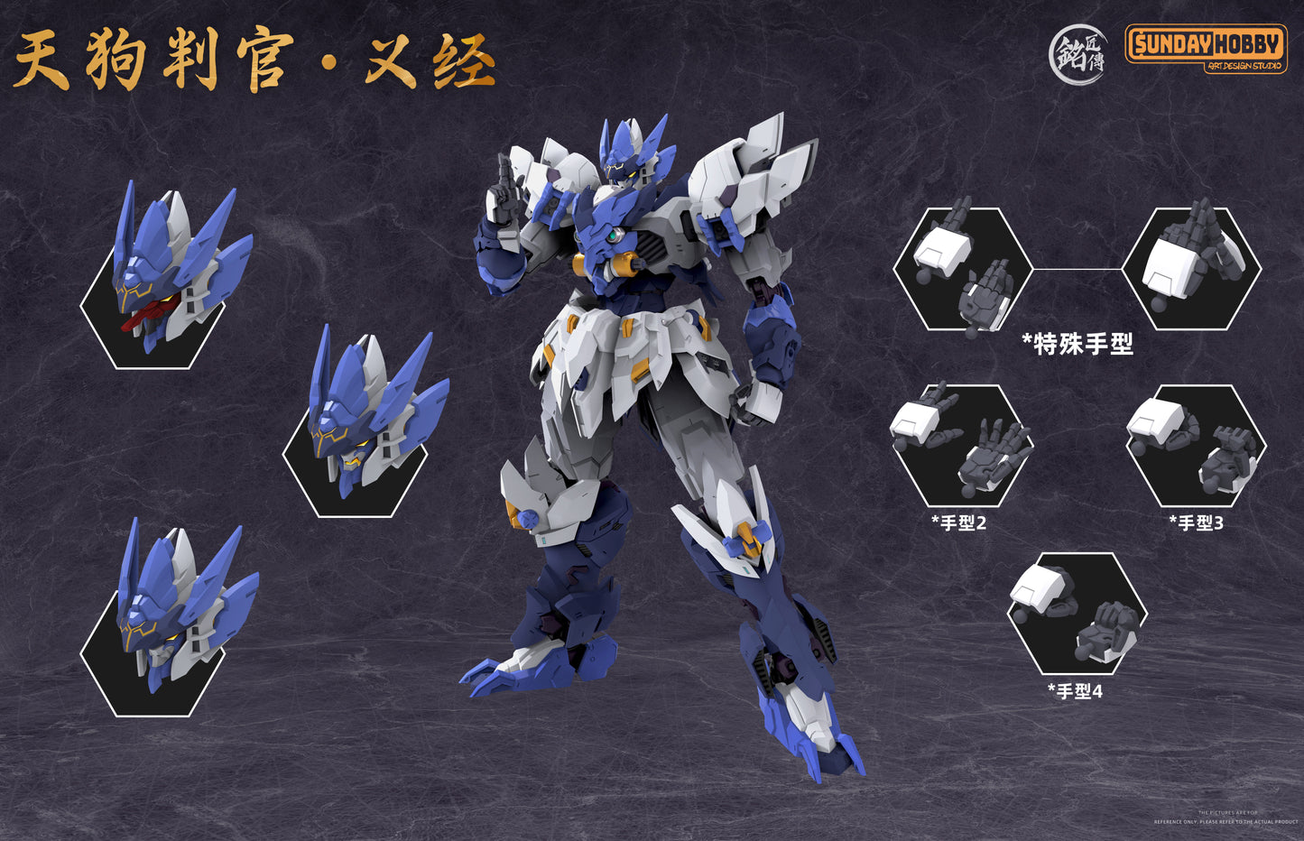 MJZ Studio x Sunday Hobby Tengu Judge Yoshitsune Plastic Model Kit
