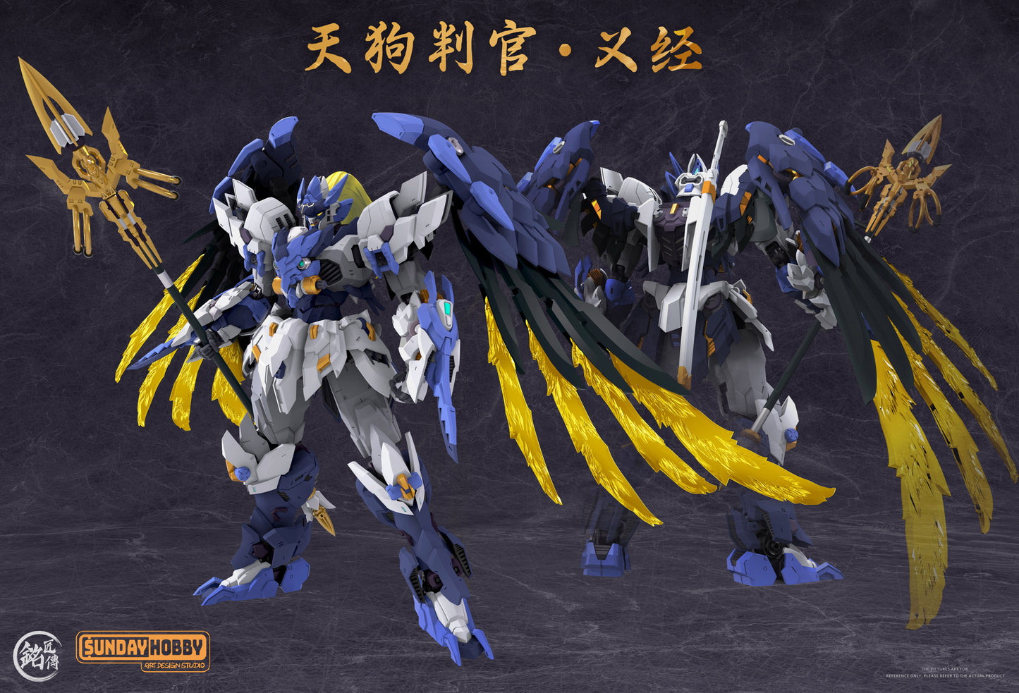 MJZ Studio x Sunday Hobby Tengu Judge Yoshitsune Plastic Model Kit