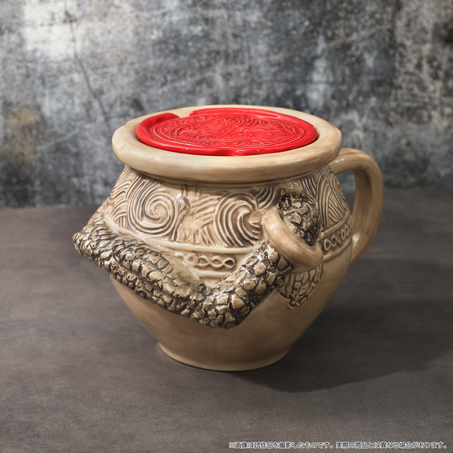 ELDEN RING: Iron Fist Alexander Mug With Lid