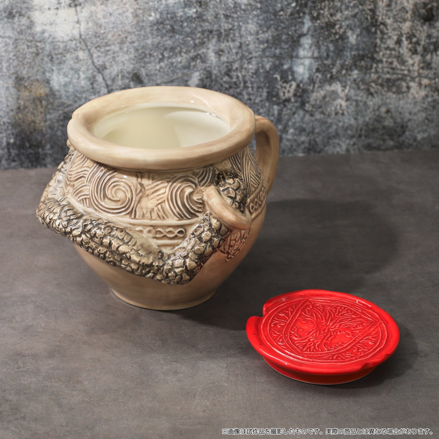 ELDEN RING: Iron Fist Alexander Mug With Lid