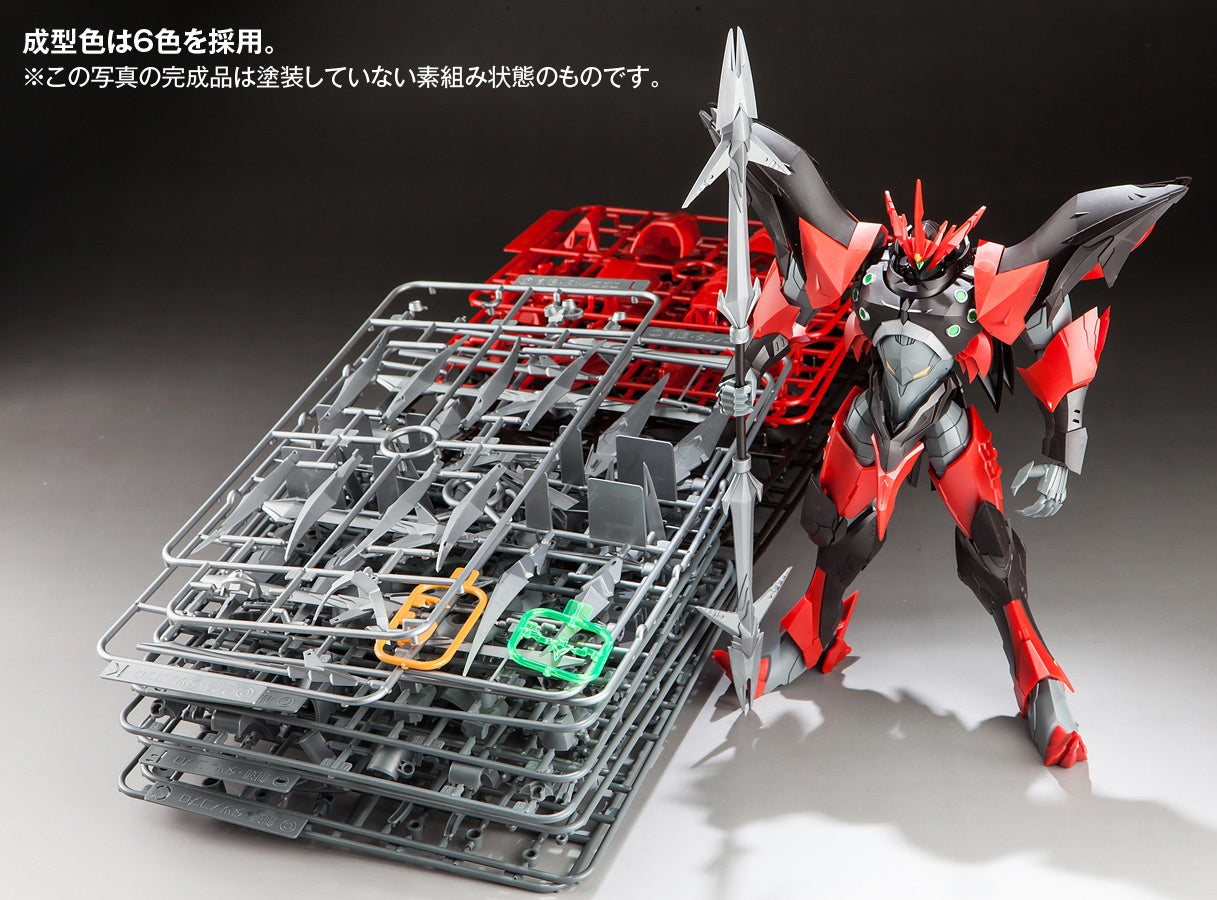 Tekkaman Evil (First Press Limited Edition)