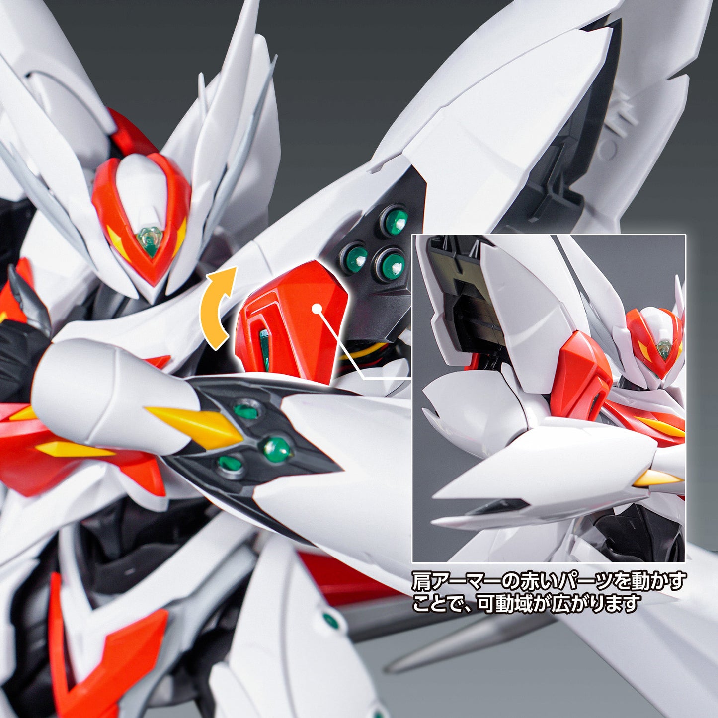 Blaster Tekkaman Blade (Limited Edition)