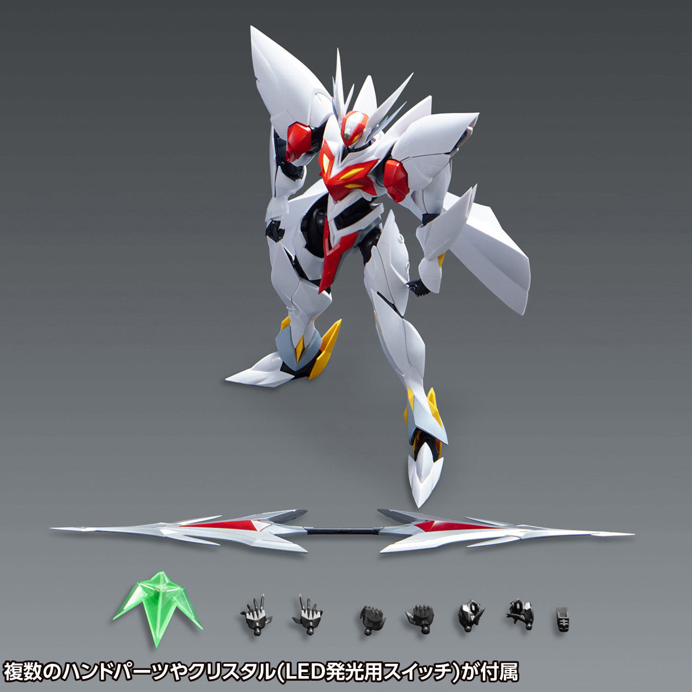 Blaster Tekkaman Blade (Limited Edition)