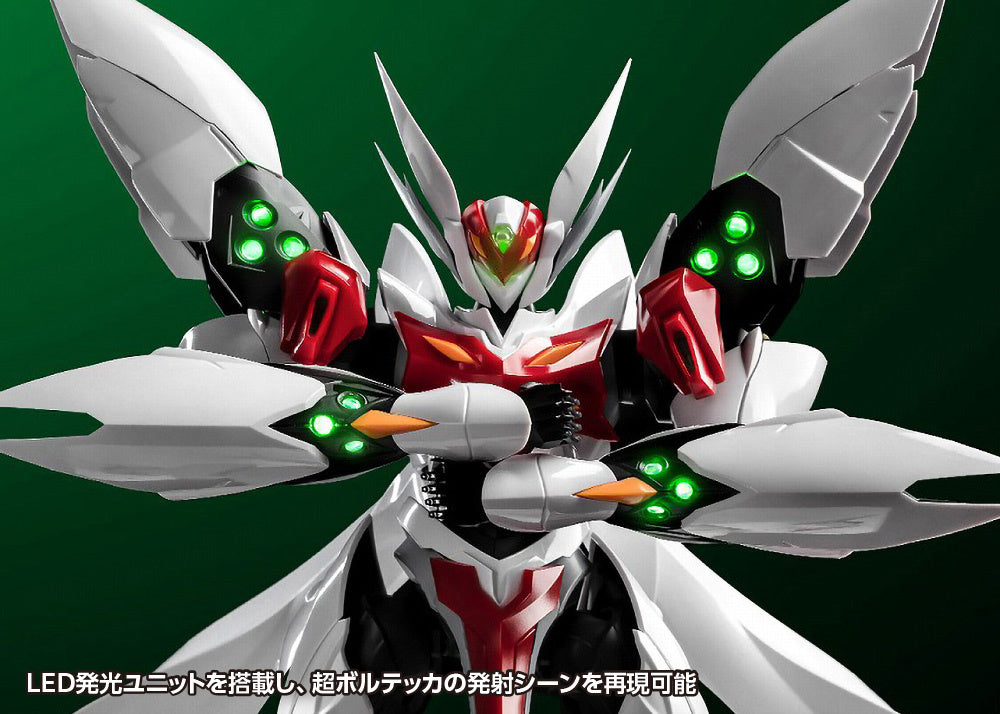 Blaster Tekkaman Blade (Limited Edition)