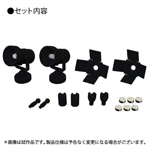 Mini Spotlights LED White