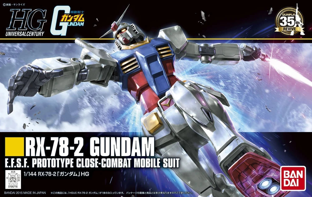 HG UC #191 RX-78-2 Gundam Revive ver.