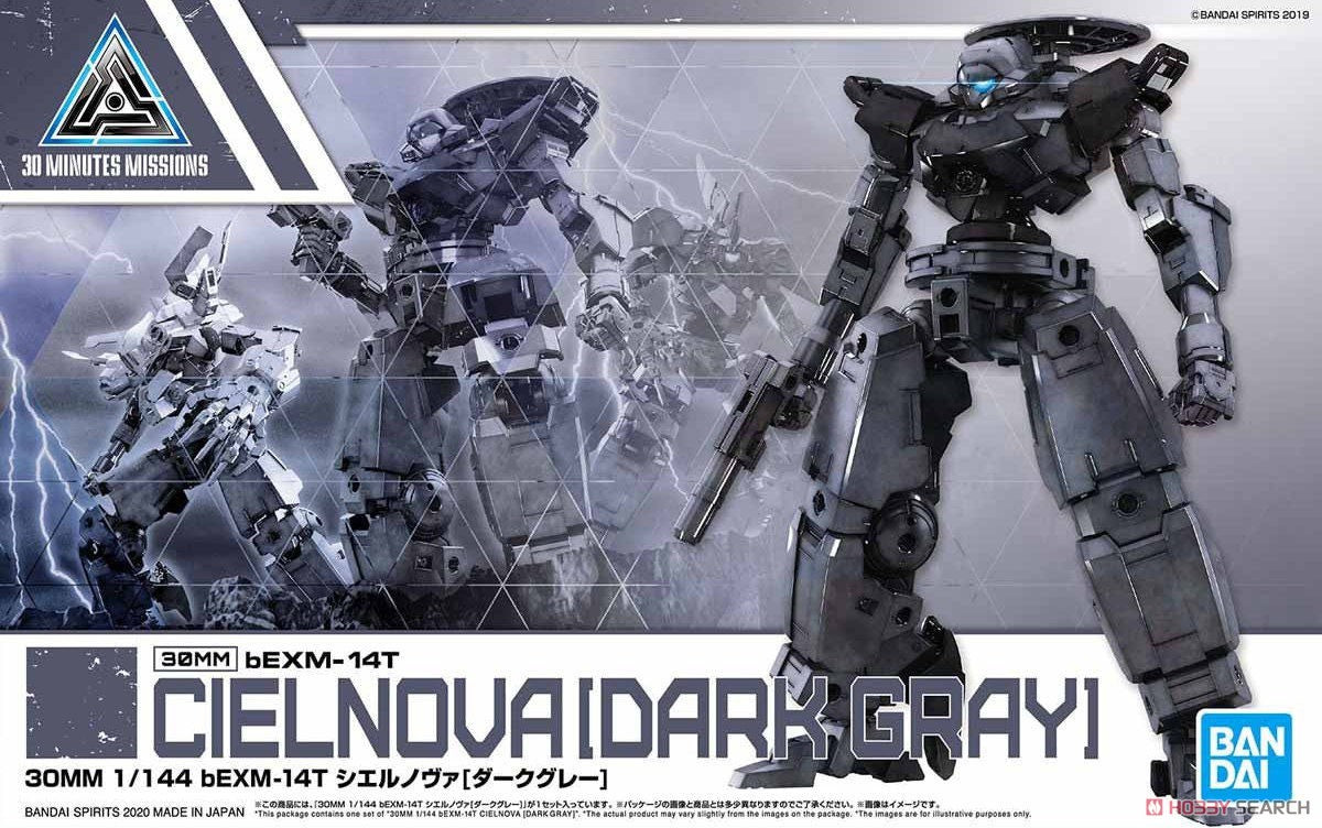 30MM #27 bEXM-14T Cielnova Dark Gray