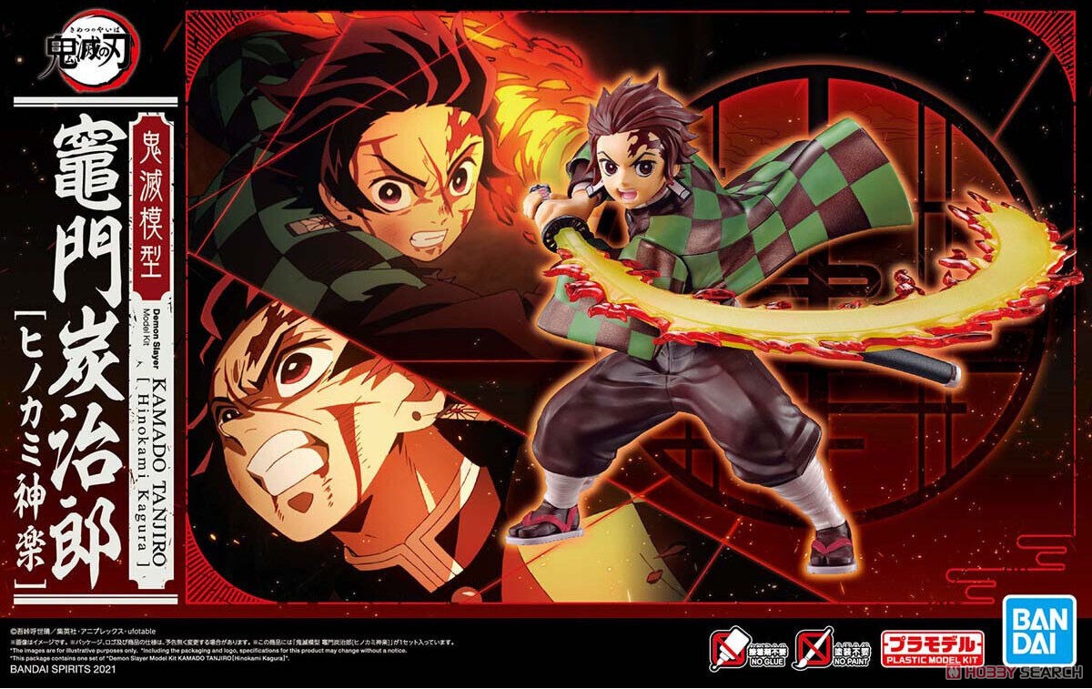 Demon Slayer Kimetsu Model: Tanjiro Kamado Hinokami Kagura ver.