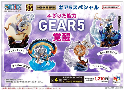 [Random] LOGBOX RE BIRTH ONE PIECE Gear 5 Special Blind BOX