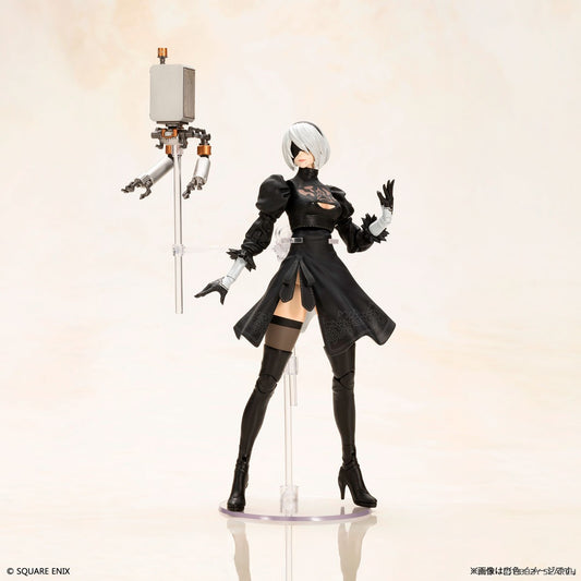 NieRAutomata Plastic Model Kit - 2B (YoRHa No.2 Type B)