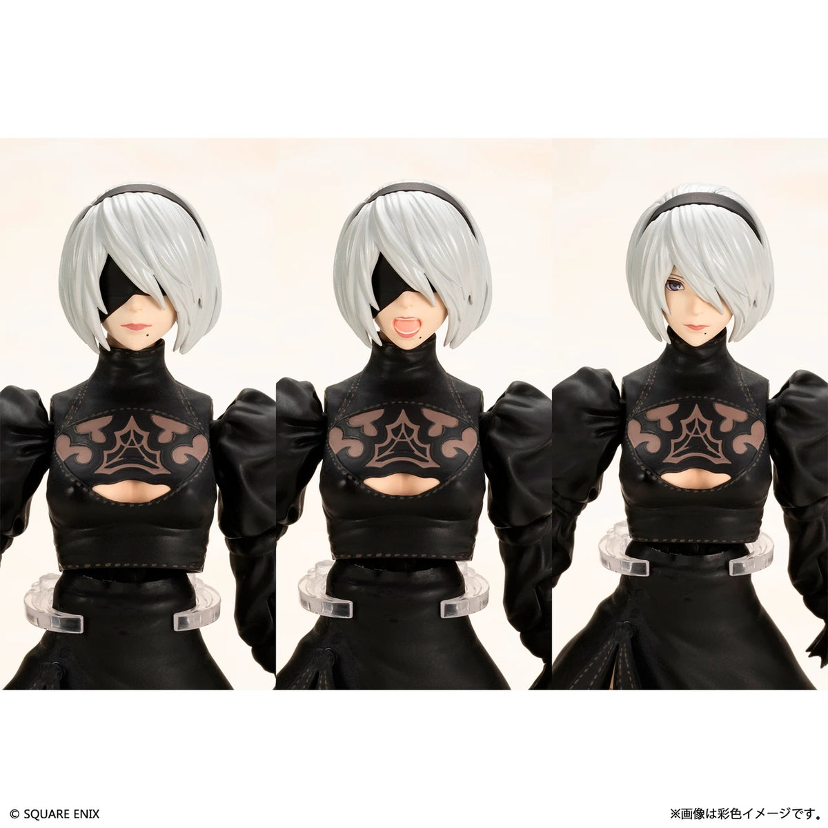 NieRAutomata Plastic Model Kit - 2B (YoRHa No.2 Type B)