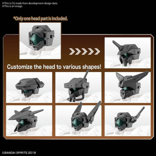 30MM Option Weapon #14 Option Parts Set 6 (Customize Heads A)