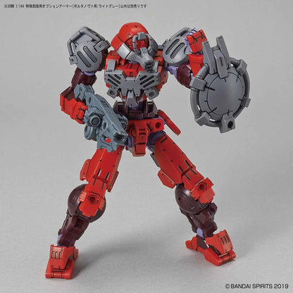 30MM Option Armor #07 for Special Squd (Portanova Exclusive) Light Gray