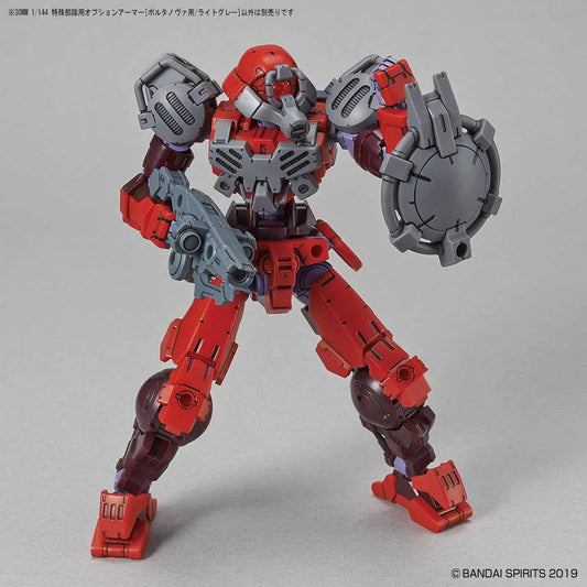 30MM Option Armor #07 for Special Squd (Portanova Exclusive) Light Gray