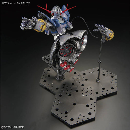[Pre Ownd] RG Gundam Base Limited Zeong [Special Coating]