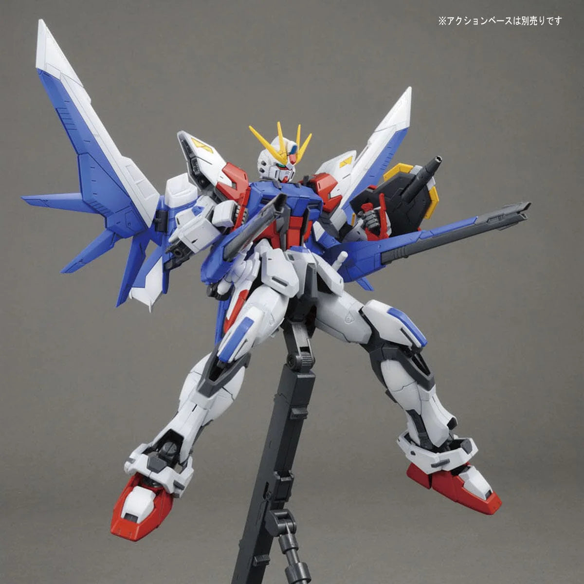 MG Build Strike Gundam Full Package [With MG Universe Booster]