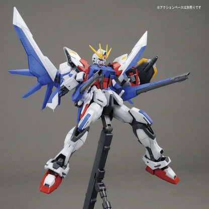 MG Build Strike Gundam Full Package [With MG Universe Booster]