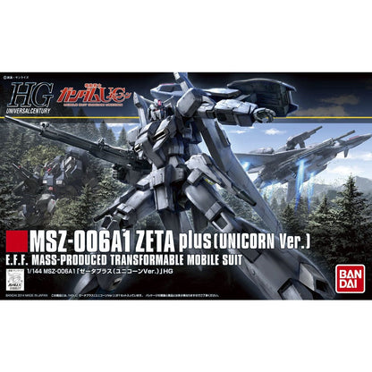HG UC #182 Zeta Plus Unicorn ver.