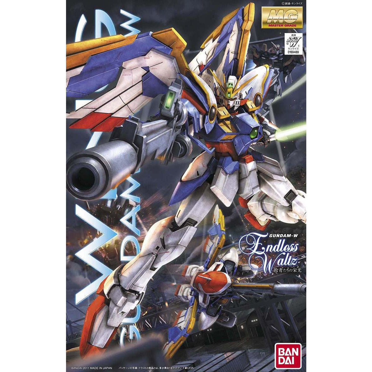 MG Wing Gundam EW