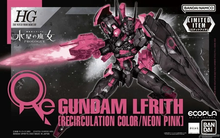 HG Gundam LFrith [Recirculation Color/Neon Pink]