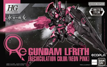 HG Gundam LFrith [Recirculation Color/Neon Pink]