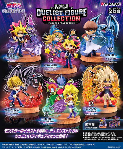 [Random] Yu-Gi-Oh! Duel Monsters DUELIST FIGURE COLLECTION Blind BOX