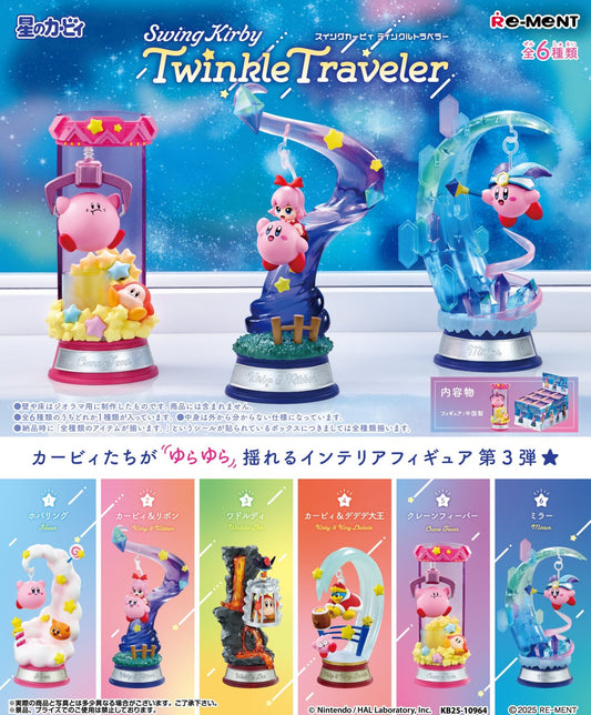 [Random] Kirby Swing Kirby Twinkle Traveler Blind BOX