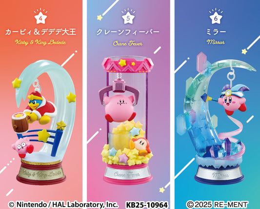 [Random] Kirby Swing Kirby Twinkle Traveler Blind BOX
