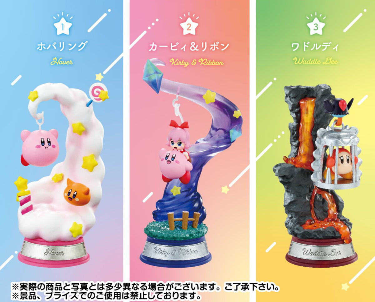 [Random] Kirby Swing Kirby Twinkle Traveler Blind BOX