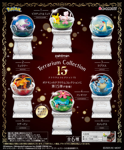 [Random] Pokemon Terrarium Collection 15 Blind BOX