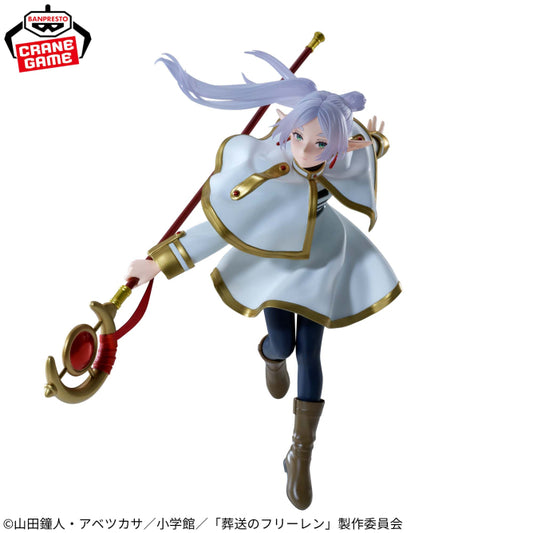 Frieren Beyond Journey's End Maximatic Figure - Frieren