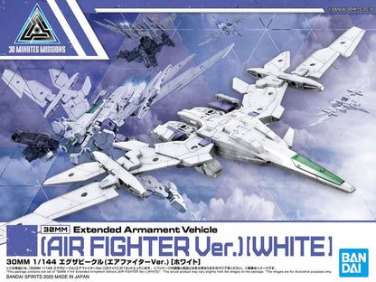 30MM Vehicle #01 Extended Armament Vehicle (Air Fighter ver.) White