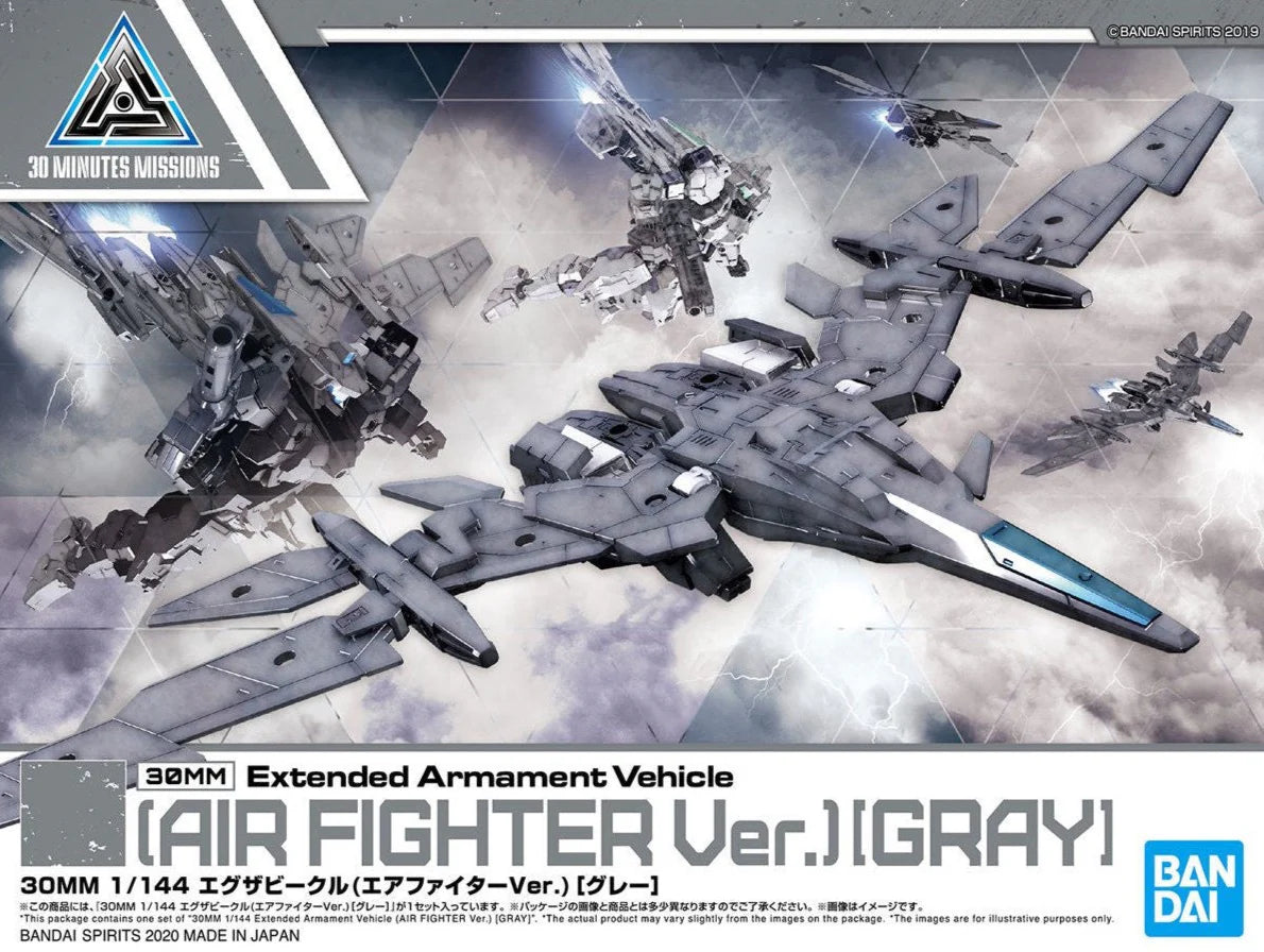 30MM Vehicle #02 Extended Armament Vehicle (Air Fighter ver.) Gray